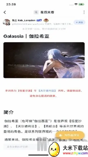 ILLU2025�ٷ�����