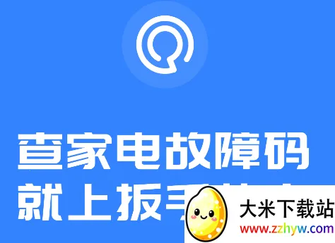 ���ֿ��2025���ذ�װ