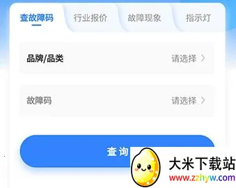 ���ֿ��2025���ذ�װ