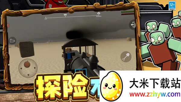 ѡ()v4.251112.147 ׿ͼ