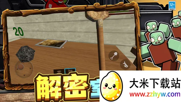 ѡ()v4.251112.147 ׿ͼ