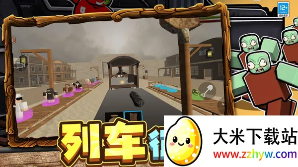 ѡ()v4.251112.147 ׿ͼ