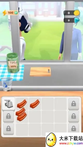 ʳƷں2025ٷv1.8 ׿ͼ