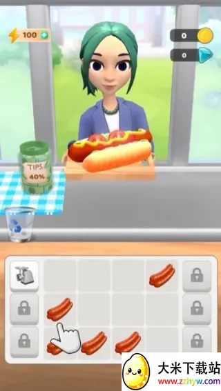 ʳƷں2025ٷv1.8 ׿ͼ