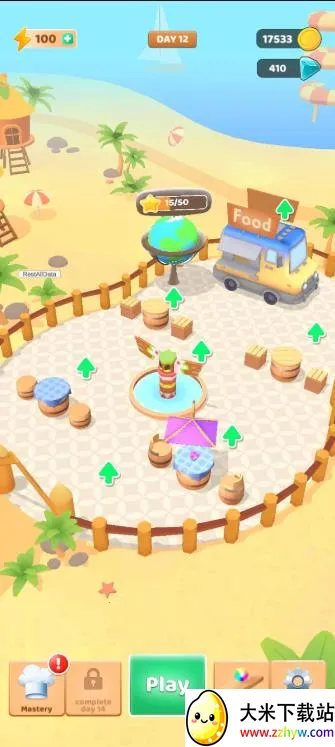 ʳƷں2025ٷv1.8 ׿ͼ