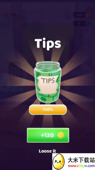 食品卡车融合2025官方正版 食品卡车融合2025官方正版