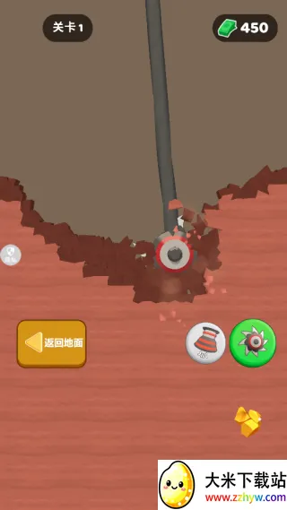 úϰ(úӪϷ)v1.1.1 Ѱͼ