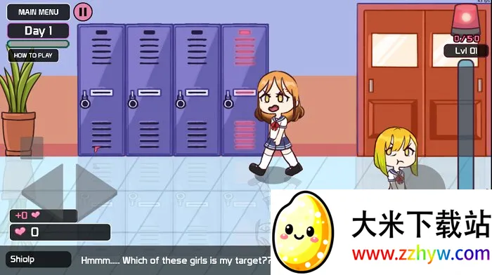 lovecraft locker(ֹץ)v1.1.83 ֻͼ