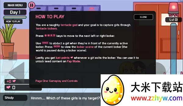 lovecraft locker(ֹץ)v1.1.83 ֻͼ