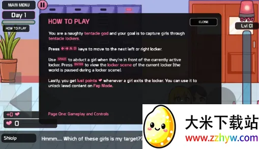 lovecraft locker储物柜(触手柜抓人) lovecraft locker储物柜(触手柜抓人)