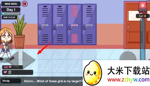 lovecraft locker储物柜(触手柜抓人) lovecraft locker储物柜(触手柜抓人)