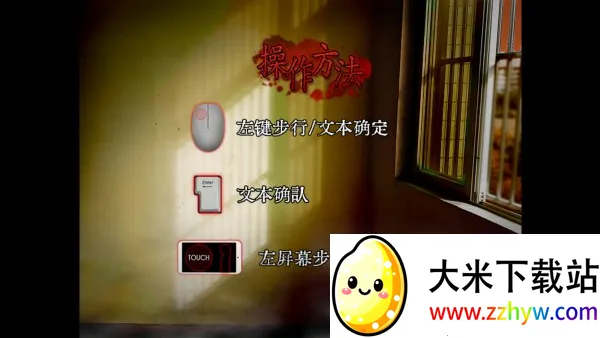 ɻУԹ2025°汾v1.0 ٷͼ