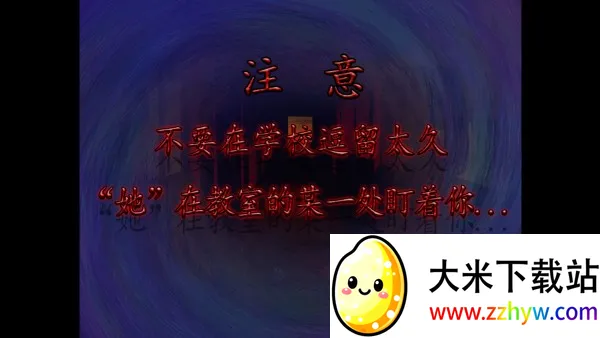 ɻУԹ2025°汾v1.0 ٷͼ