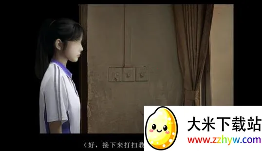 ɻУԹ2025°汾v1.0 ٷͼ