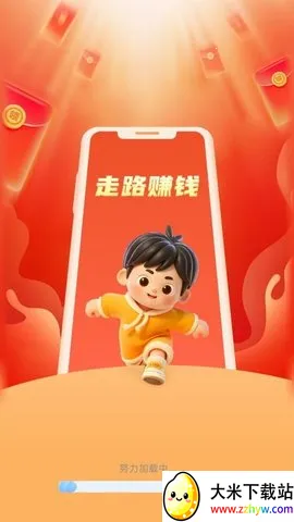 ��·���껪��׿���ֻ���v2.0.4 ��Ѱ��ͼ