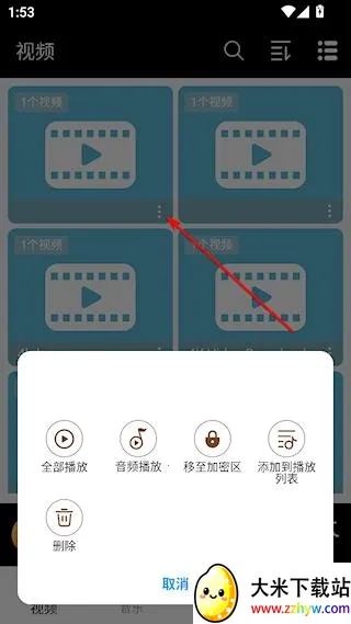 快乐播放器(本地视频播) 快乐播放器(本地视频播)
