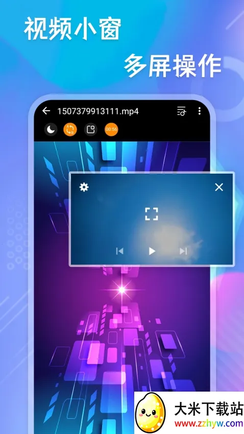 ֲ(Ƶ)v20240613.1 ֻͼ