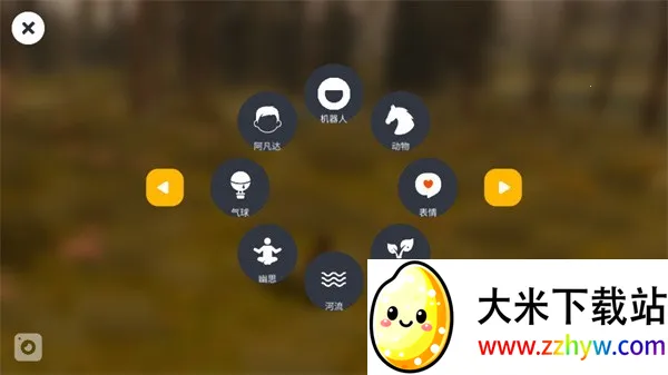 沙丘荒原安卓版手机版 沙丘荒原安卓版手机版