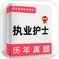 ִҵ��ʿţ���2025���°汾v5.0.1 ��Ѱ�