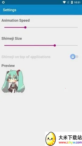 shimeji�з2025�ٷ����°汾v8.0 ��׿���ͼ