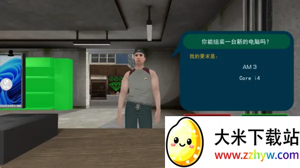 牛马会开店(模拟经营游) 牛马会开店(模拟经营游)