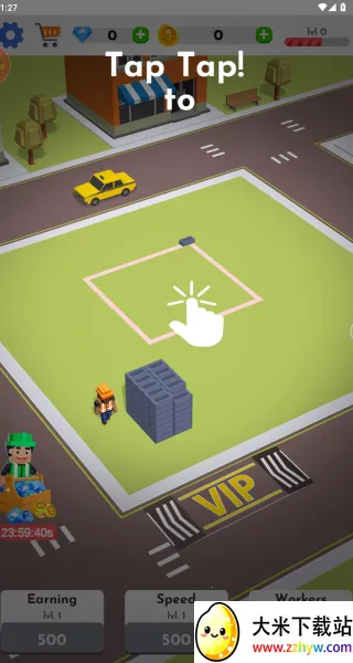 ֹģ⹤(Ӫ)v2.35 ׿ͼ