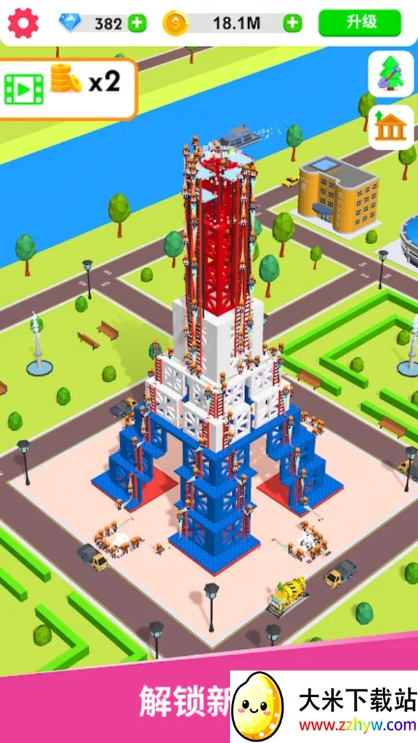 ֹģ⹤(Ӫ)v2.35 ׿ͼ