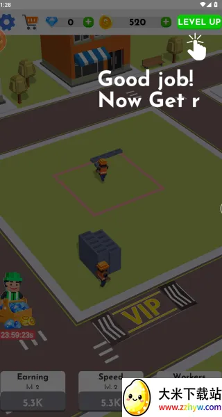 ֹģ⹤(Ӫ)v2.35 ׿ͼ