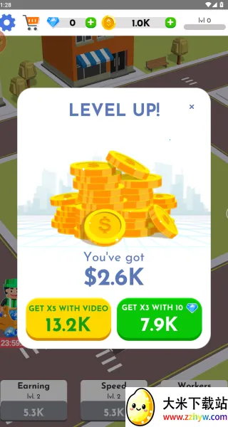 ֹģ⹤(Ӫ)v2.35 ׿ͼ