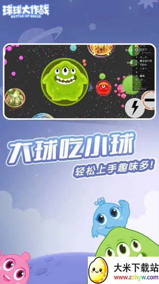 �������ս�������������(��Ϸ��������)v1.5.4 ��Ѱ��ͼ