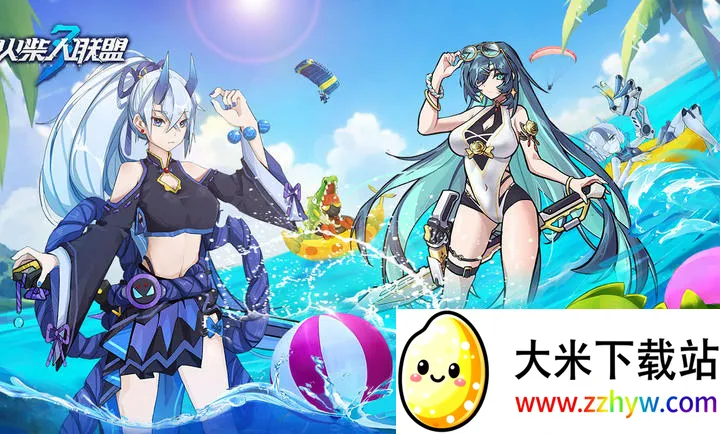 3-ؿѰ(˸)v1.10.23 ٷͼ