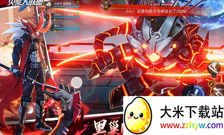 3-ؿѰ(˸)v1.10.23 ٷͼ