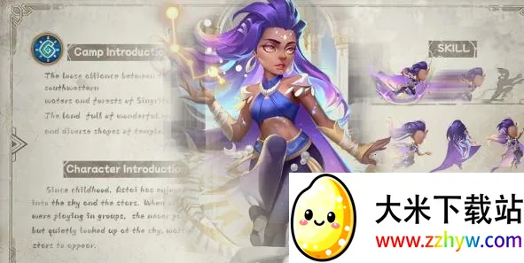 ����Ӣ��2025���°汾