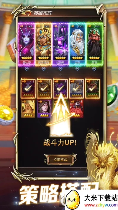 ħֺ(ħϷ)v5.1.10 ׿ͼ