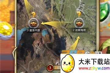 魔龙消消乐红包版(魔幻消除游戏) 魔龙消消乐红包版(魔幻消除游戏)