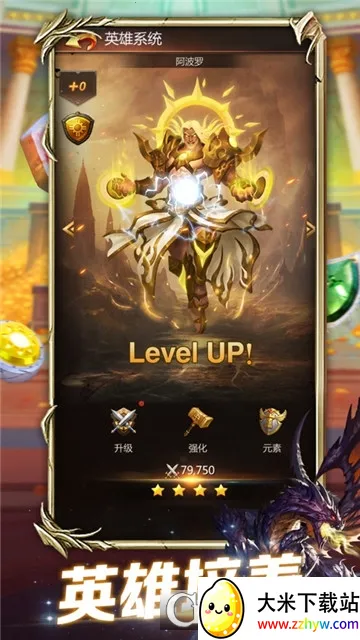 ħֺ(ħϷ)v5.1.10 ׿ͼ