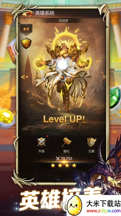 ħֺ(ħϷ)v5.1.10 ׿ͼ