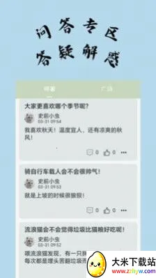 ��֪������(ͨ����������)