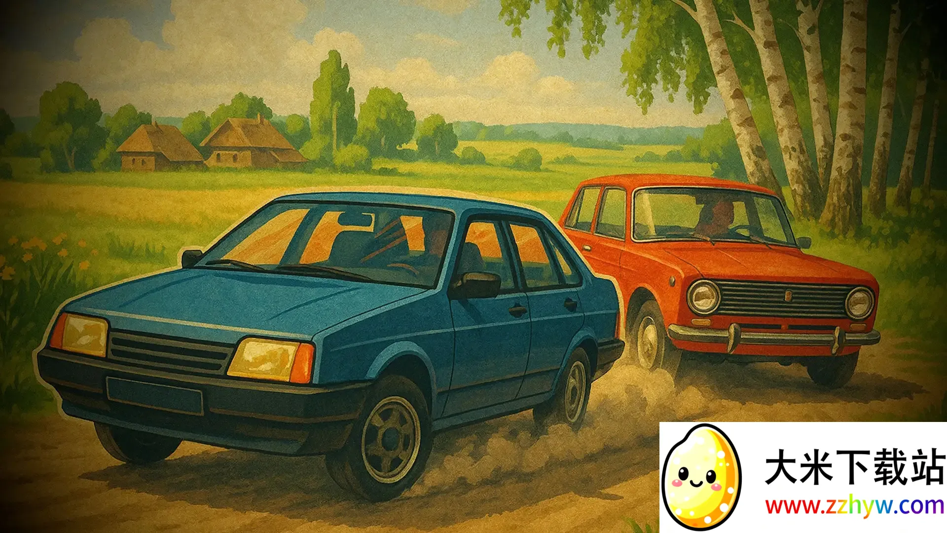 苏联钢铁(赛车竞技游戏) 苏联钢铁(赛车竞技游戏)