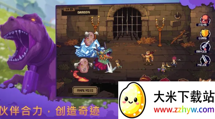 盛放小镇2025最新版本 盛放小镇2025最新版本