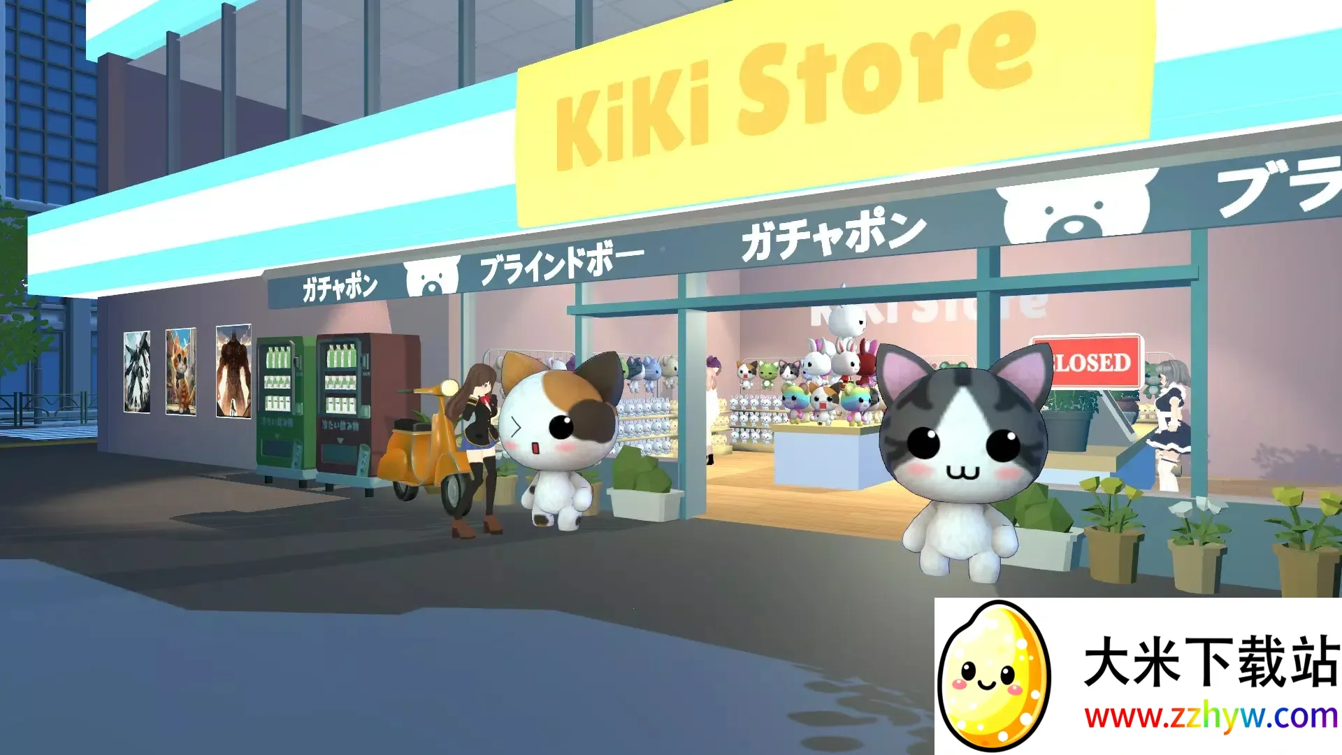 ְ3D(ְ꾭ӪϷ)v0.15.5 ֻͼ