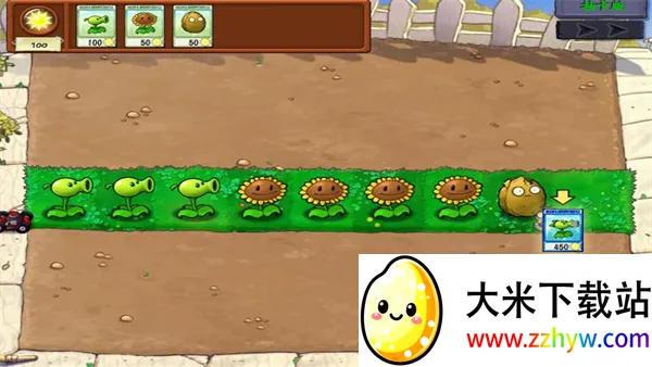 ֲսʬ޶鿨(鿨)v1.3.0.0 ׿ͼ