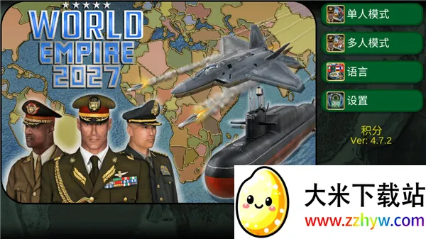 ۹2025ٷvWE_1.7.7 ֻͼ