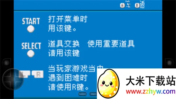 ڴֻ(ڴȰϷ)v2021.02.22.14 ֻͼ