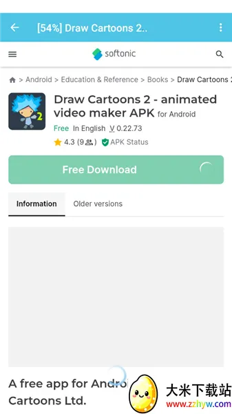 CartoonCoveģ�Ϳⰲ׿���ֻ���v1.04 �ֻ����ͼ
