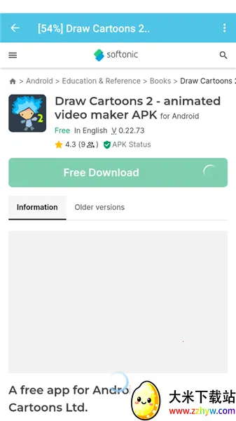 CartoonCoveģ�Ϳⰲ׿���ֻ���v1.04 �ֻ����ͼ