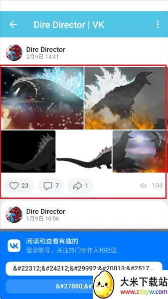 CartoonCoveģ�Ϳⰲ׿���ֻ���