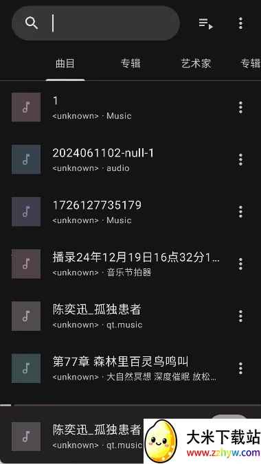 Phocidֲ2025ٷ°汾v20241125 Ѱͼ