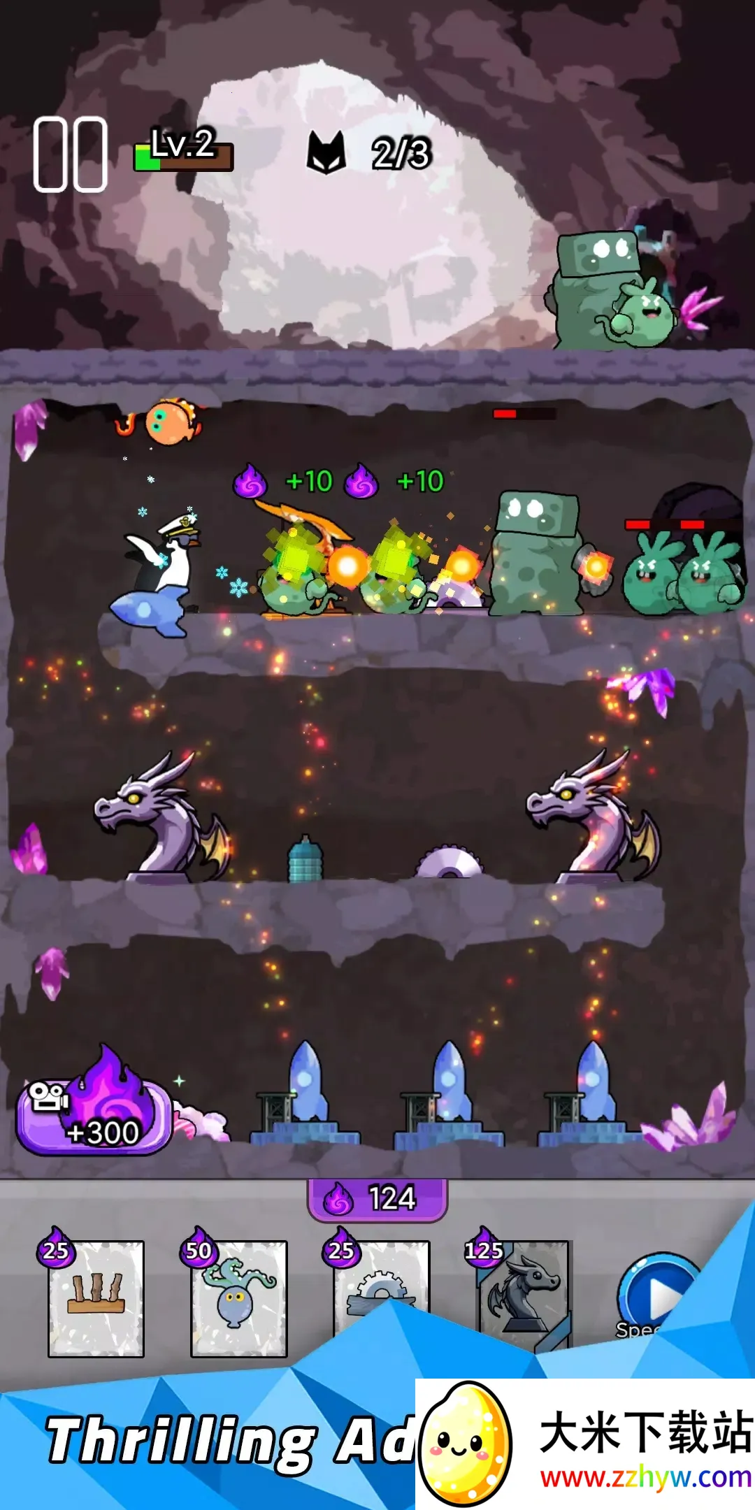 ǹƴͼ(ǹϷ)v1.0.6 ׿ͼ