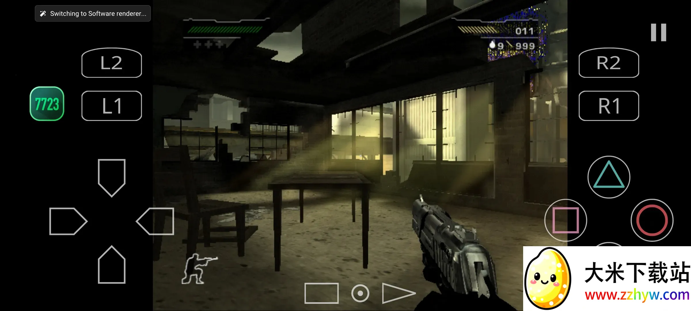 ɷ2025ذװv2.0-4248 Ѱͼ